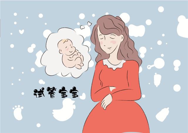 代孕诈骗
