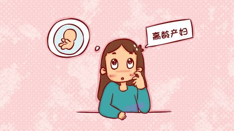 代孕诈骗案