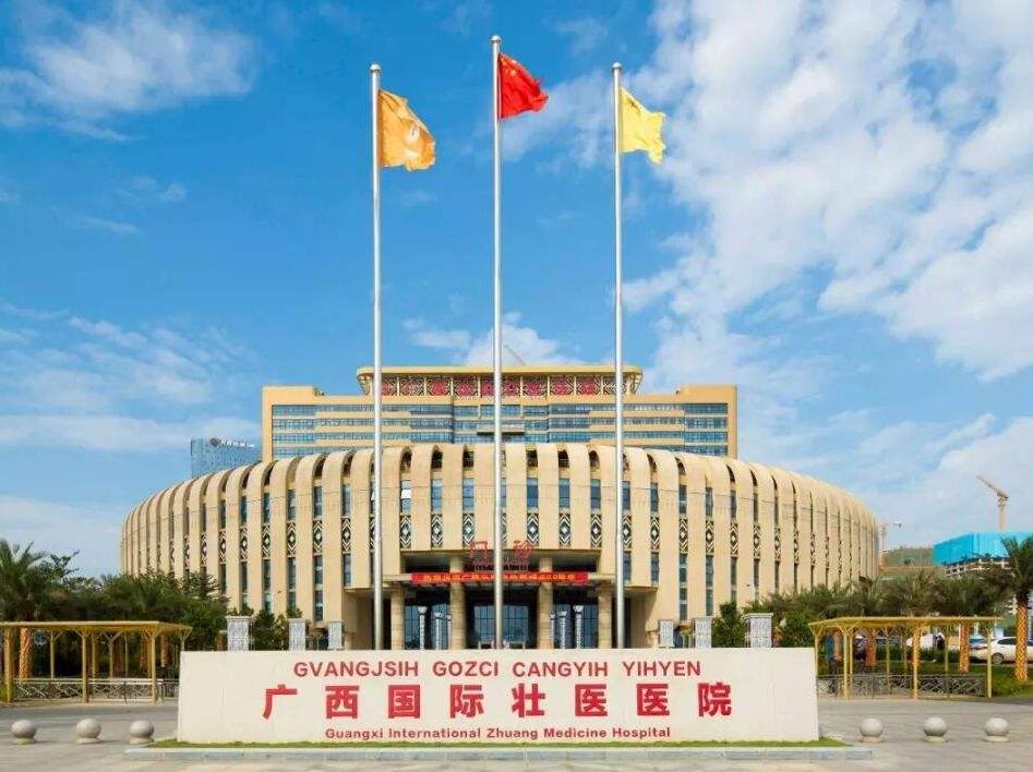 代孕全包多少钱
