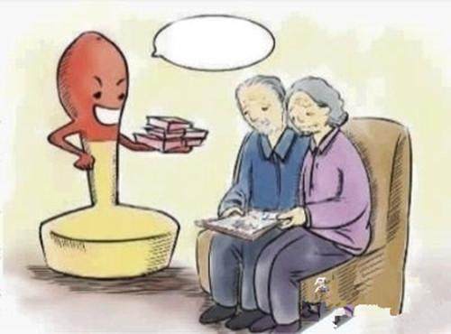 代孕诈骗案