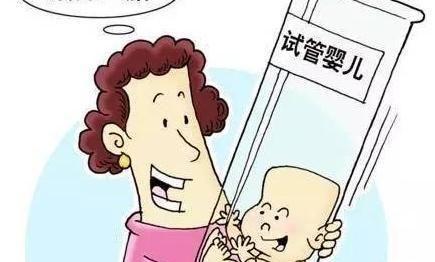 代孕骗局